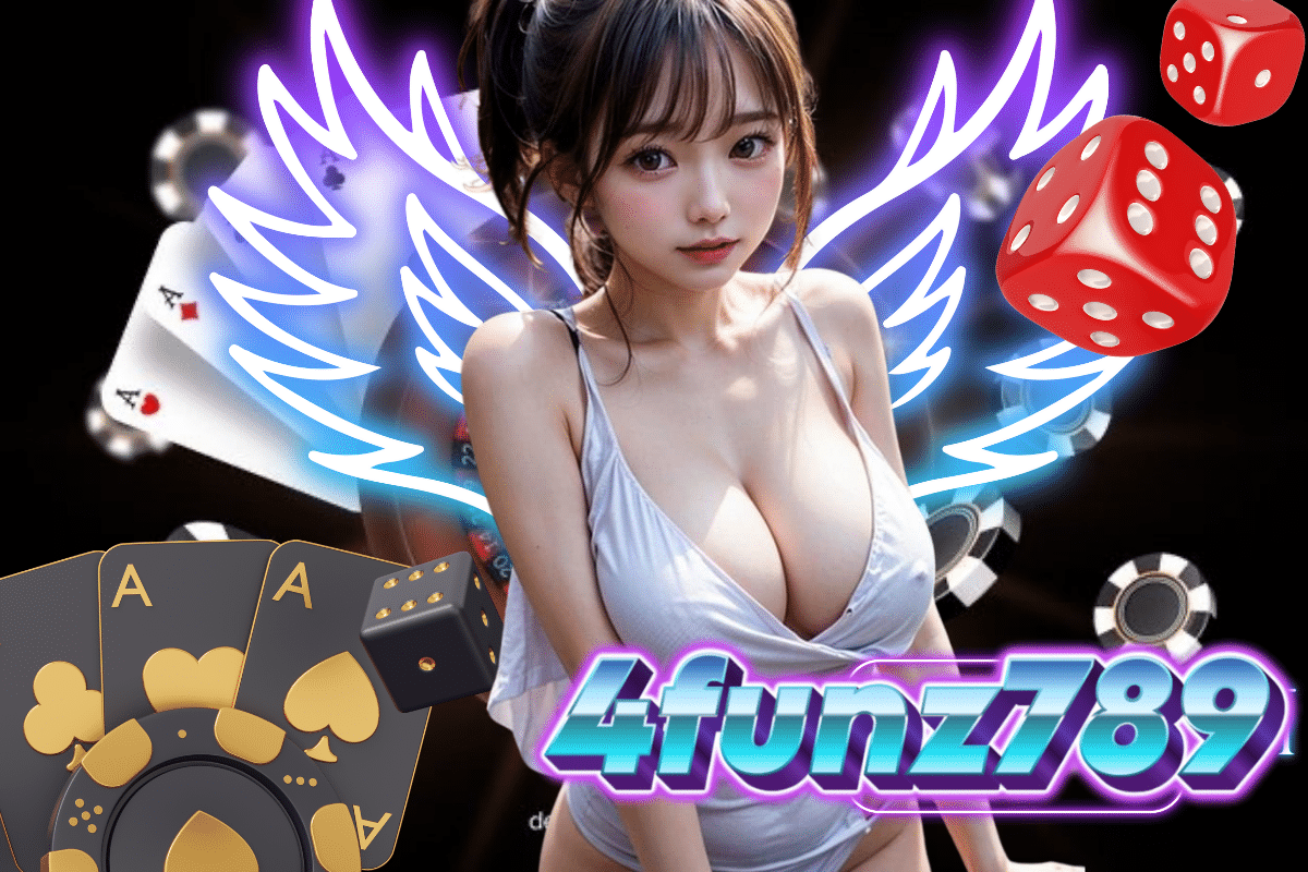 4funz789 ทางเข้า